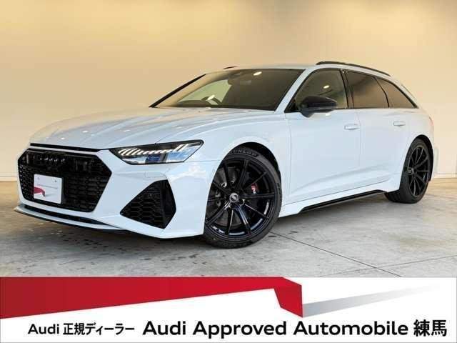 Ref:AUX-20674084 AUDI RS6 AVANT 2021