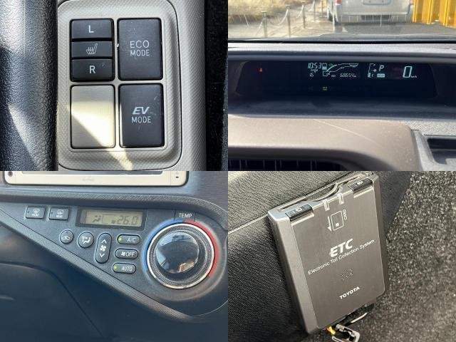 Ref:AUX-20678440 TOYOTA AQUA 2014 - Image 5