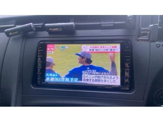 Ref:AUX-20678552 TOYOTA PRIUS 2010 - Image 5