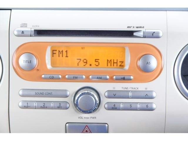 Ref:AUX-20678564 SUZUKI ALTO LAPIN 2012 - Image 9