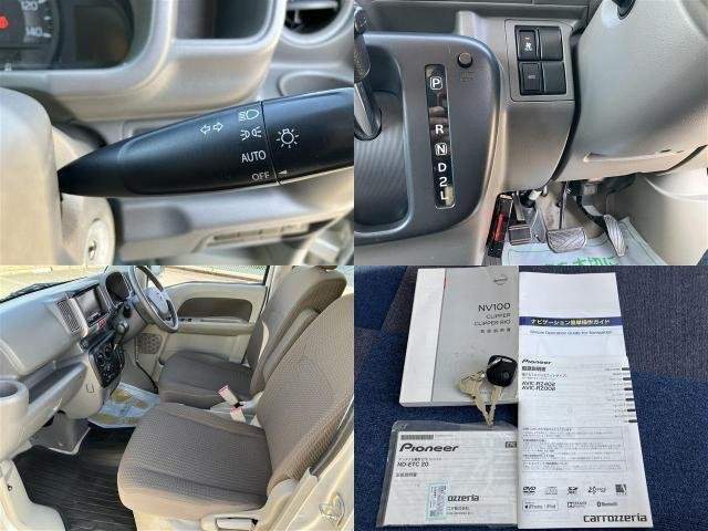 Ref:AUX-20678579 NISSAN NV100CLIPPER VAN 2019 - Image 7