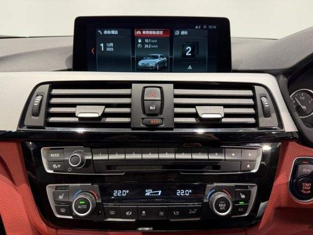 Ref:AUX-20678781 BMW 4 SERIES 2017 - Image 7