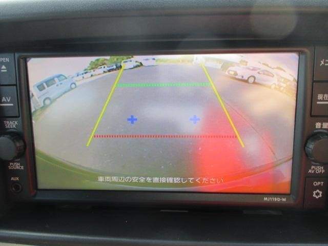 Ref:AUX-20678802 NISSAN NV100CLIPPER VAN 2020 - Image 5