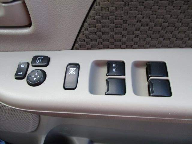 Ref:AUX-20678802 NISSAN NV100CLIPPER VAN 2020 - Image 8