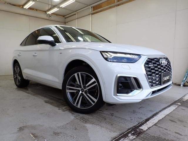 Ref:AUX-20682550 AUDI Q5 SPORTBACK 2023 - Image 5