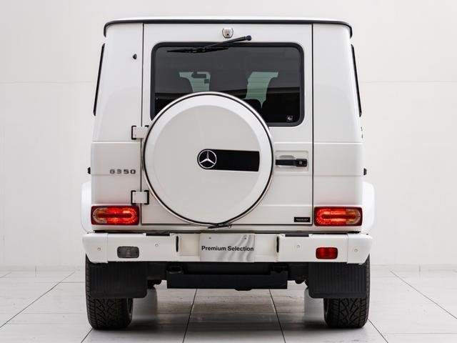 Ref:AUX-20690031 MERCEDES BENZ G-CLASS 2016 - Image 15