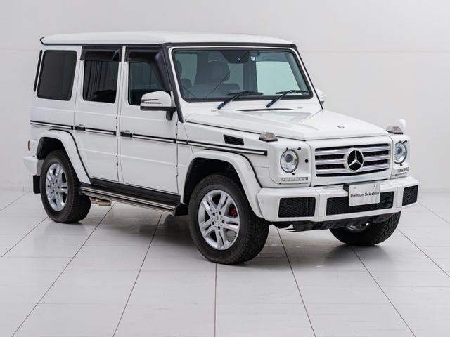 Ref:AUX-20690031 MERCEDES BENZ G-CLASS 2016 - Image 20