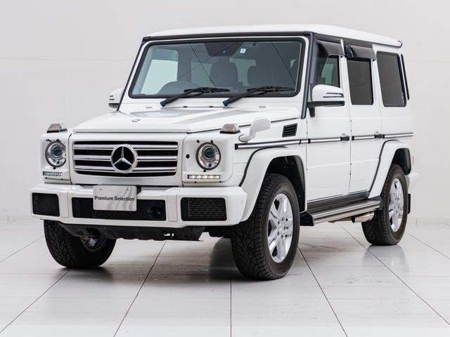Ref:AUX-20690031 MERCEDES BENZ G-CLASS 2016 - Image 7