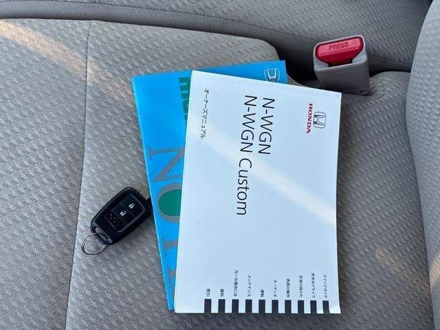 Ref:AUX-20690045 HONDA N-WGN 2017 - Image 15