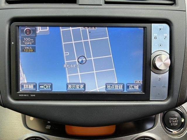 Ref:AUX-20690502 TOYOTA VANGUARD 2011 - Image 15