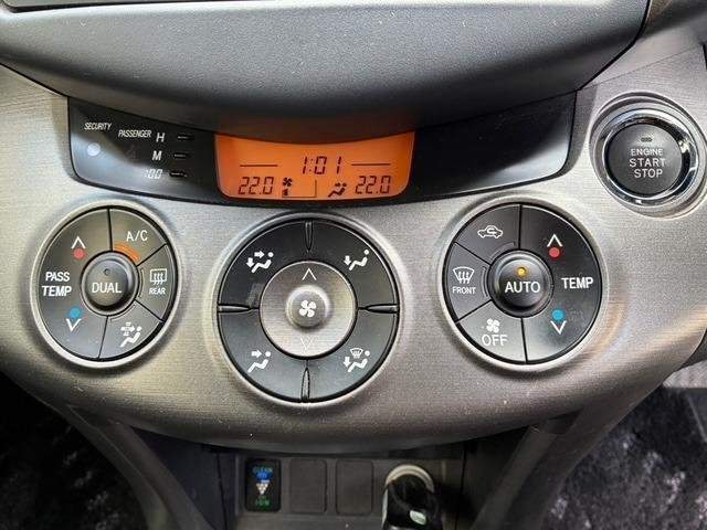 Ref:AUX-20690502 TOYOTA VANGUARD 2011 - Image 17