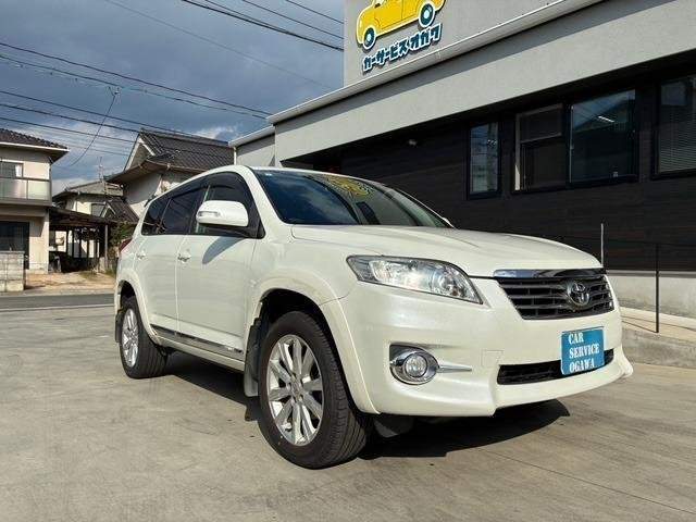 Ref:AUX-20690502 TOYOTA VANGUARD 2011 - Image 3