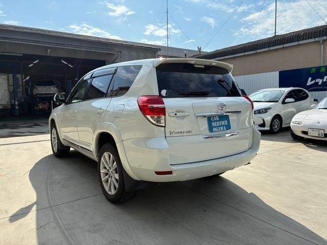 Ref:AUX-20690502 TOYOTA VANGUARD 2011 - Image 8