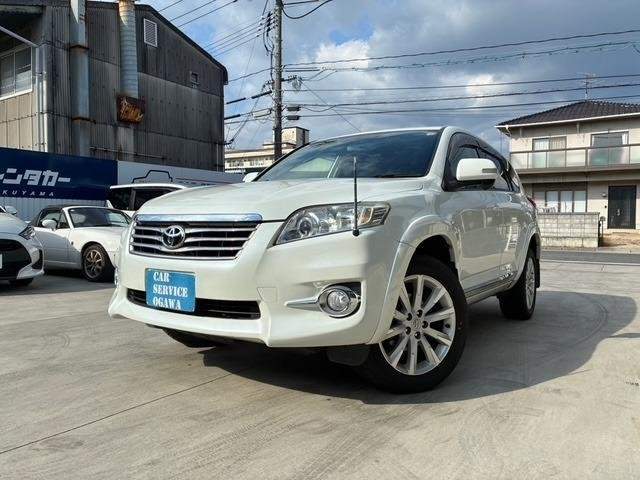 Ref:AUX-20690502 TOYOTA VANGUARD 2011