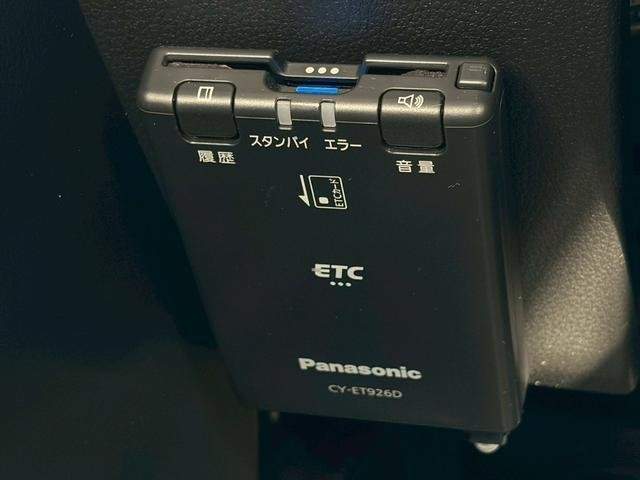 Ref:AUX-20693992 DAIHATSU HIJET TRUCK 2021 - Image 12