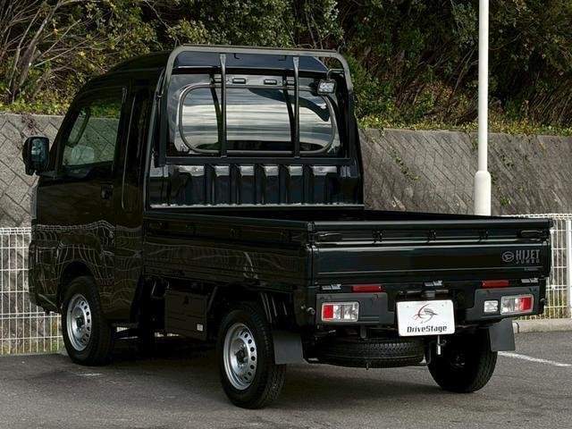 Ref:AUX-20693992 DAIHATSU HIJET TRUCK 2021 - Image 5