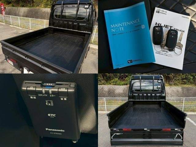 Ref:AUX-20693992 DAIHATSU HIJET TRUCK 2021 - Image 7