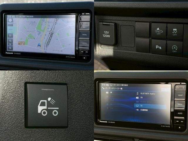 Ref:AUX-20693992 DAIHATSU HIJET TRUCK 2021 - Image 8