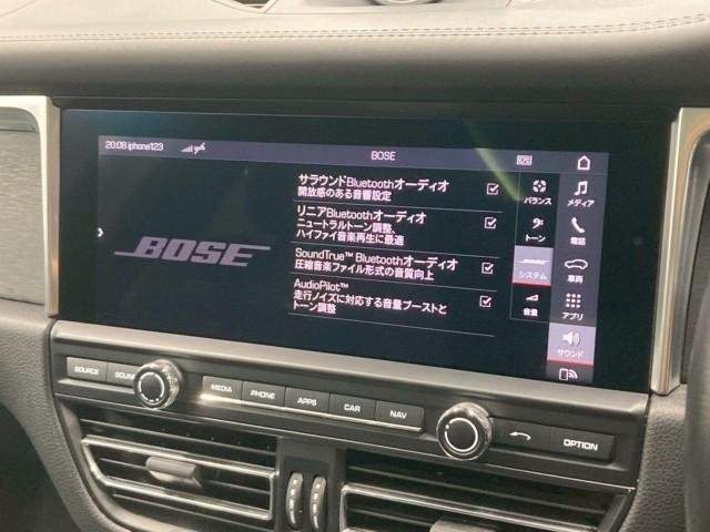 Ref:AUX-20694347 PORSCHE MACAN 2021 - Image 14