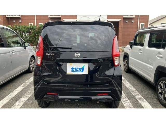 Ref:AUX-20694388 NISSAN DAYZ 2022 - Image 2