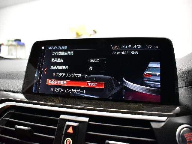 Ref:AUX-20694393 BMW X3 2018 - Image 10