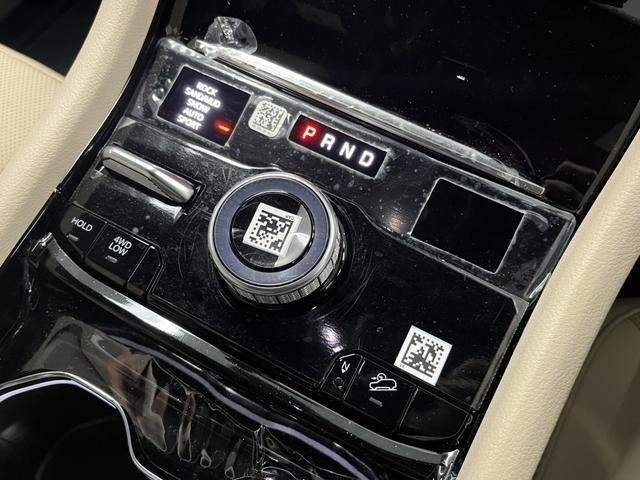 Ref:AUX-20695167 CHRYSLER JEEP JEEP GRAND CHEROKEE L 2023 - Image 13