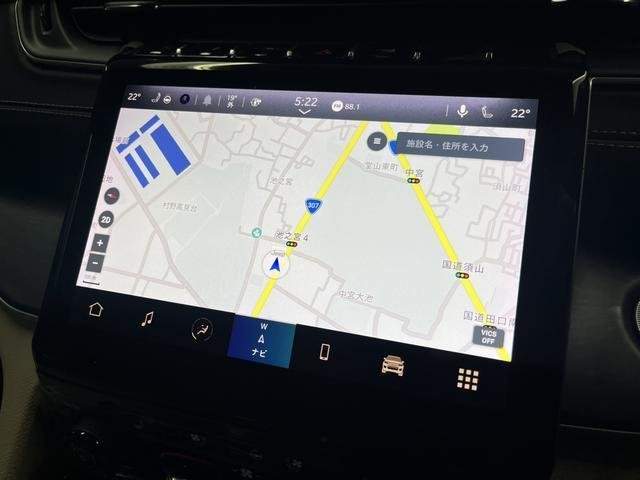 Ref:AUX-20695167 CHRYSLER JEEP JEEP GRAND CHEROKEE L 2023 - Image 6