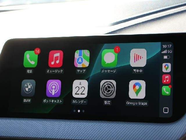 Ref:AUX-20698159 BMW 2 SERIES 2021 - Image 8