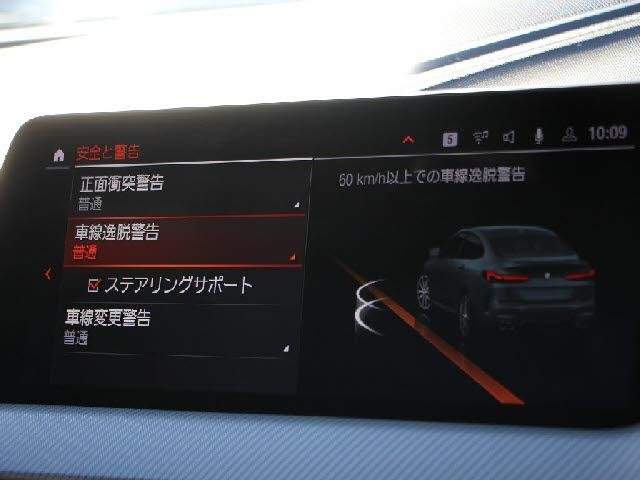 Ref:AUX-20698159 BMW 2 SERIES 2021 - Image 9