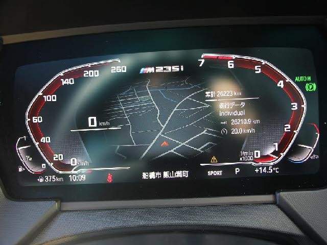 Ref:AUX-20698159 BMW 2 SERIES 2021 - Image 10