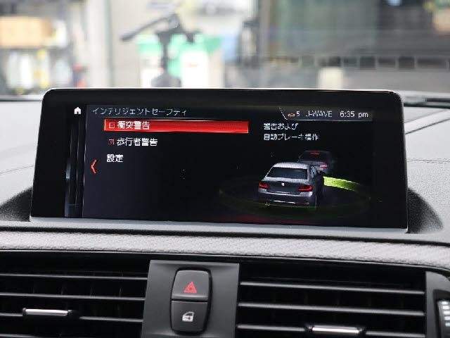 Ref:AUX-20698163 BMW BMW OTHER 2020 - Image 7