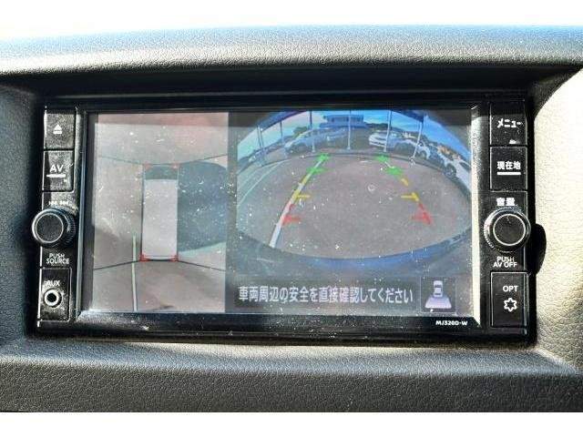 Ref:AUX-20698288 NISSAN NV350CARAVAN VAN 2020 - Image 19