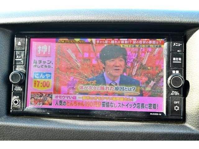 Ref:AUX-20698288 NISSAN NV350CARAVAN VAN 2020 - Image 20