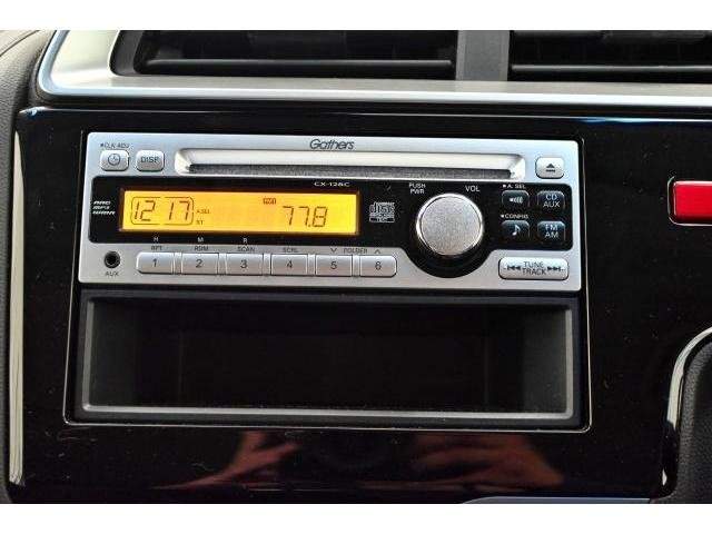 Ref:AUX-20698291 HONDA FIT 2014 - Image 17