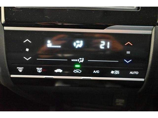 Ref:AUX-20698291 HONDA FIT 2014 - Image 18