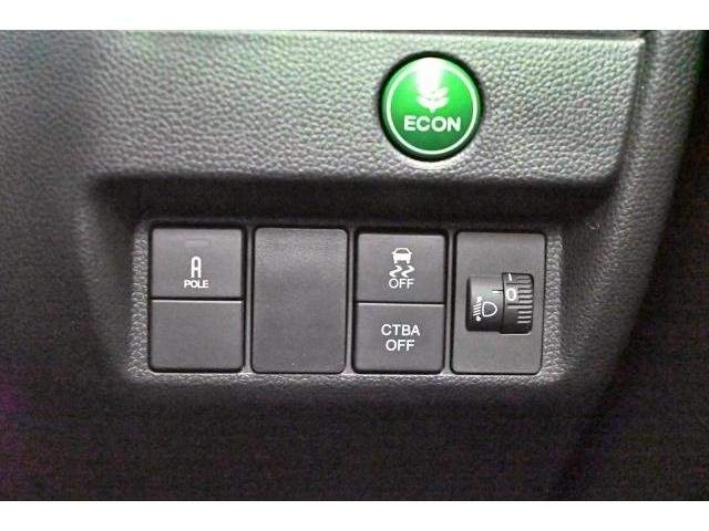 Ref:AUX-20698291 HONDA FIT 2014 - Image 20