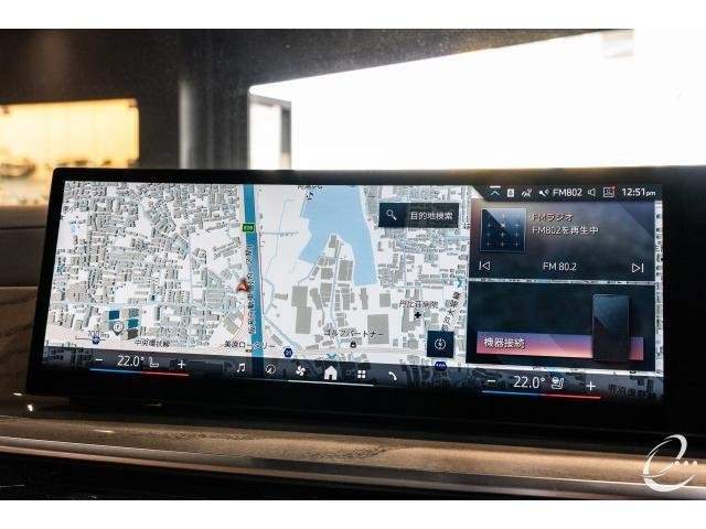 Ref:AUX-20698403 BMW X7 2023 - Image 13