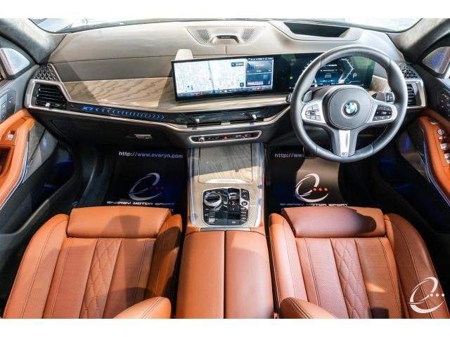 Ref:AUX-20698403 BMW X7 2023 - Image 17