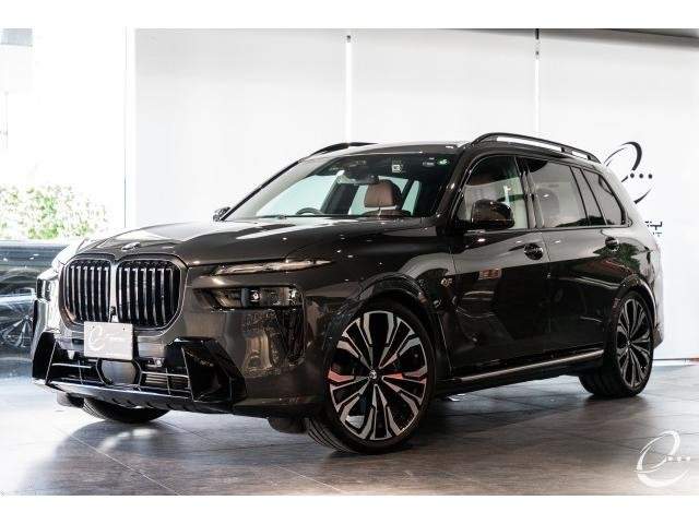 Ref:AUX-20698403 BMW X7 2023 - Image 7
