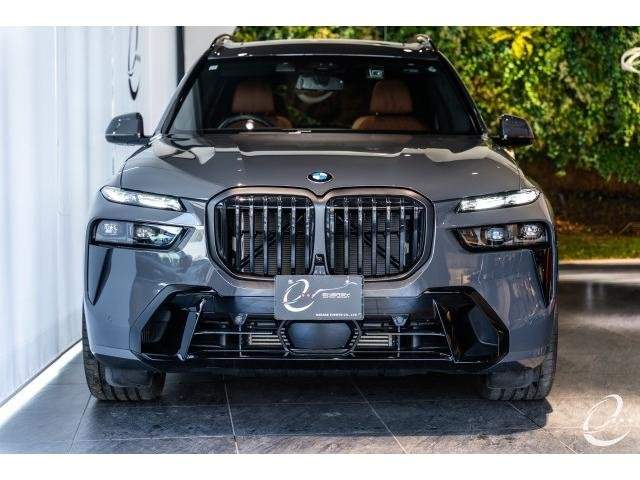 Ref:AUX-20698403 BMW X7 2023 - Image 9