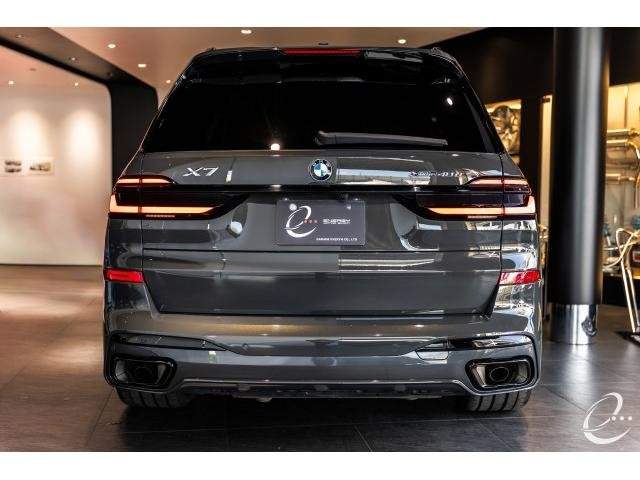 Ref:AUX-20698403 BMW X7 2023 - Image 10
