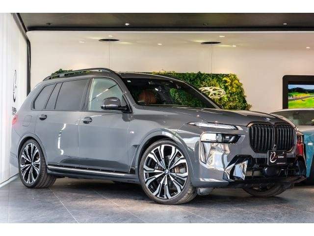 Ref:AUX-20698403 BMW X7 2023