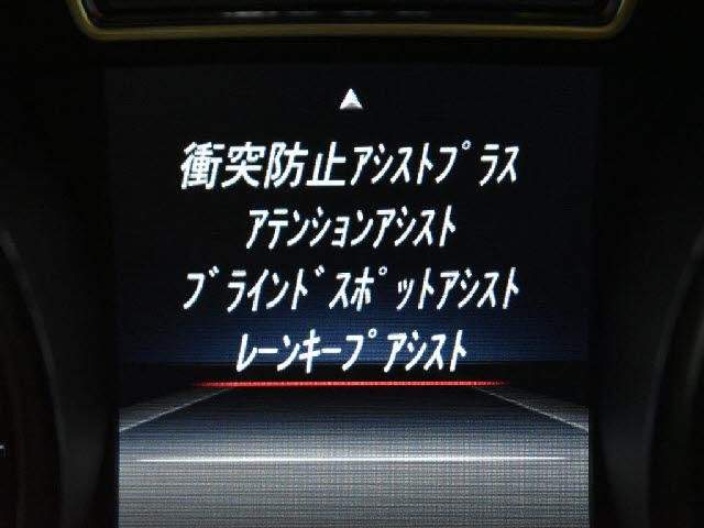 Ref:AUX-20702064 MERCEDES BENZ C-CLASS 2015 - Image 7