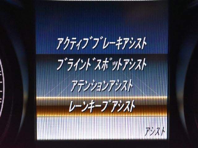 Ref:AUX-20702068 MERCEDES BENZ GLC-CLASS 2019 - Image 7