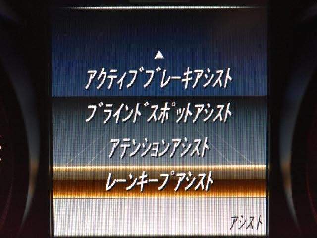 Ref:AUX-20702069 MERCEDES BENZ C-CLASS 2017 - Image 7