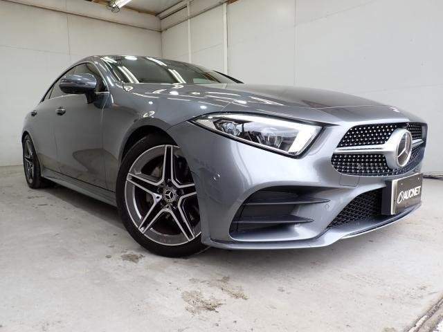 Ref:AUX-20705501 MERCEDES BENZ CLS-CLASS 2019