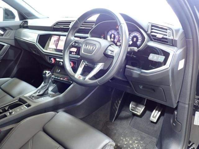 Ref:AUX-20705504 AUDI Q3 2021 - Image 3