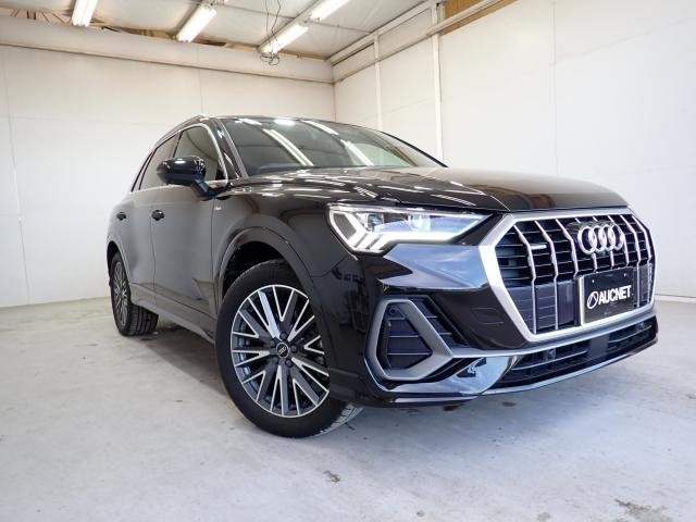 Ref:AUX-20705504 AUDI Q3 2021 - Image 6