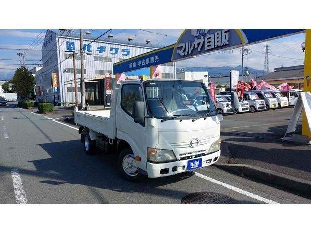 Ref:AUX-20705783 HINO DUTRO 2011 - Image 5