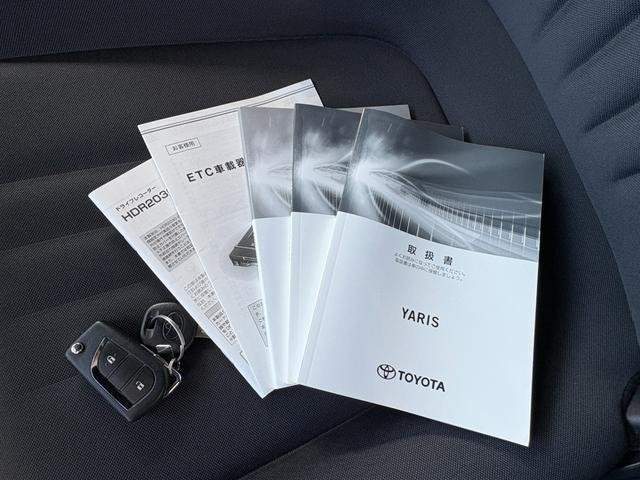 Ref:AUX-20705819 TOYOTA YARIS 2020 - Image 17